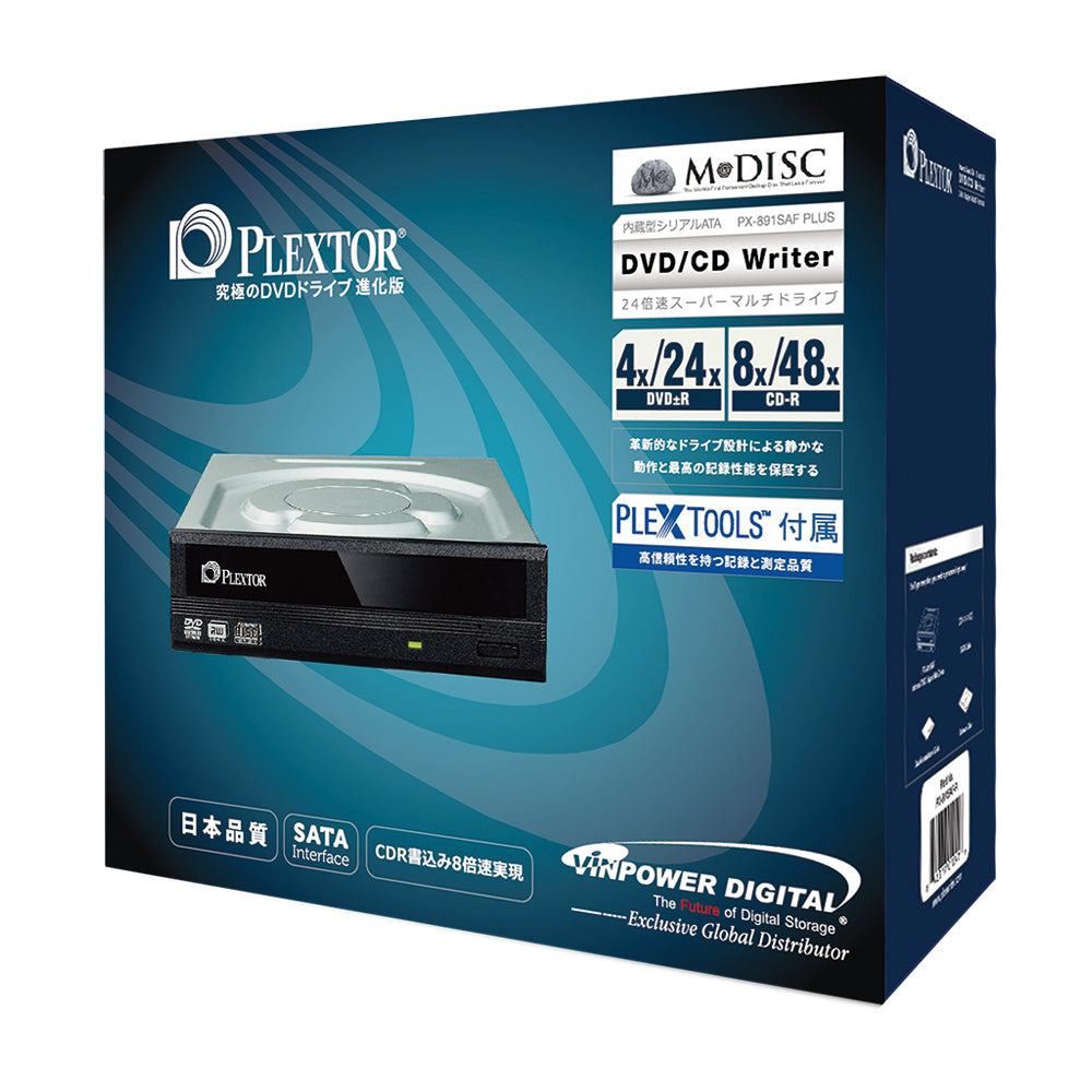 Plextor PX-891SAF-PLUS DVD/RW-Recorder, 24x, SATA, Dual Layer, Retail Box