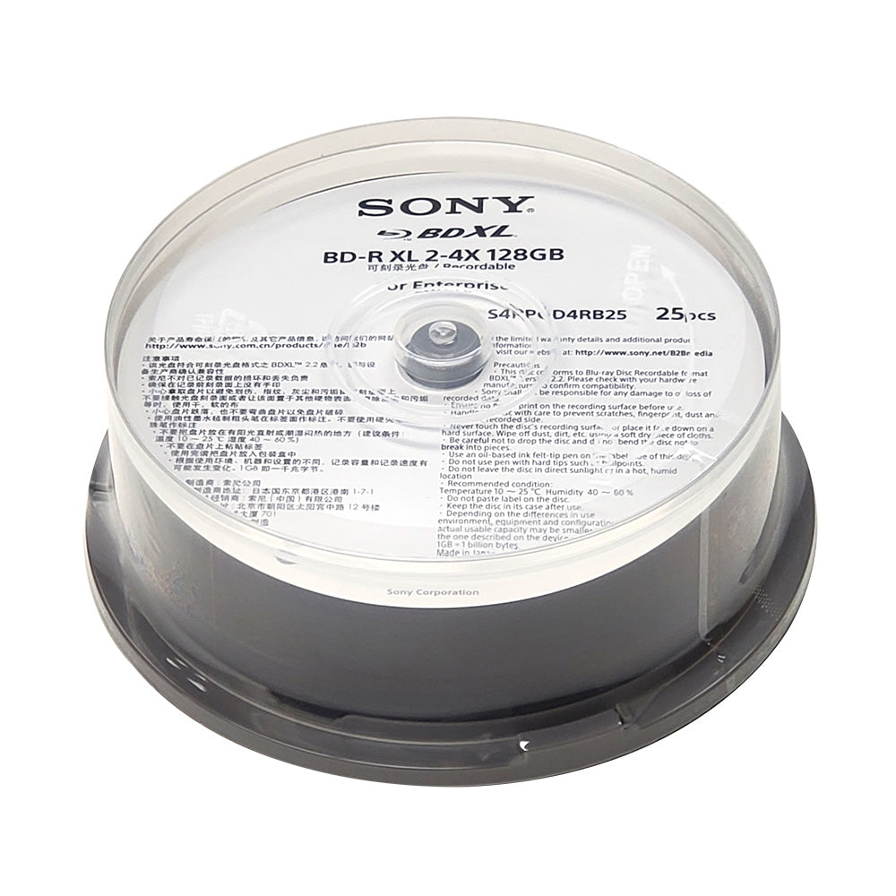 SONY BD-R XL, 128GB, 4x, für Tintenstrahldrucker, 25 Stk.cakebox, S4PPBD4RB25